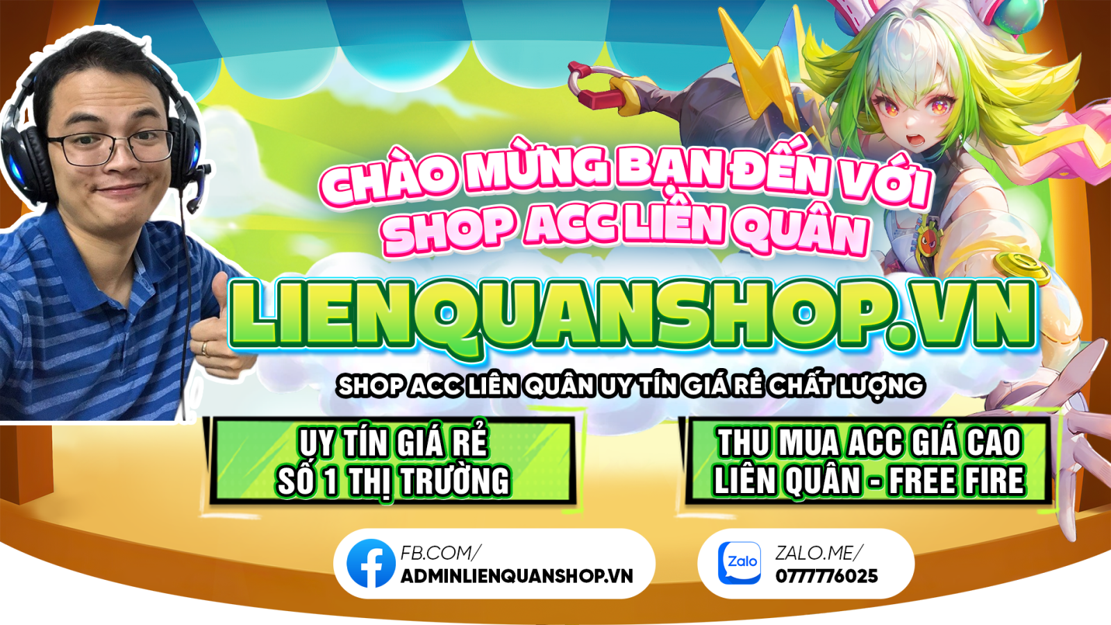 popup-lqs
